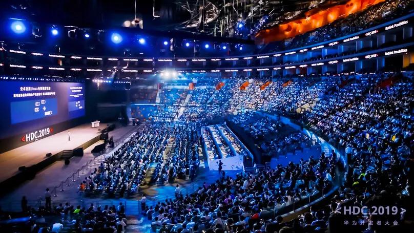 华为招募青年,2024全球开发者先锋大会志愿者