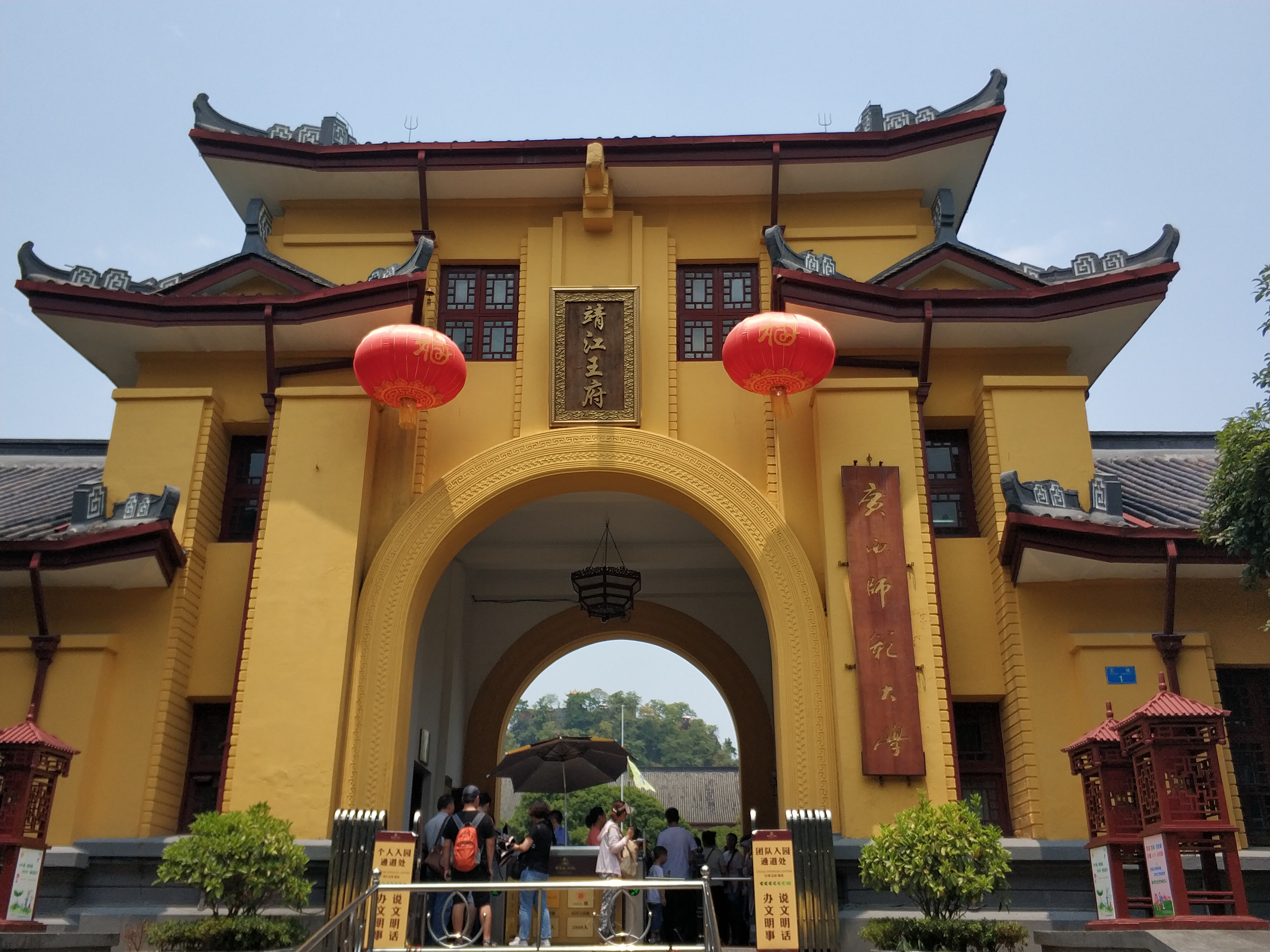 桂林家人两日游路线,广州桂林3天自驾游攻略