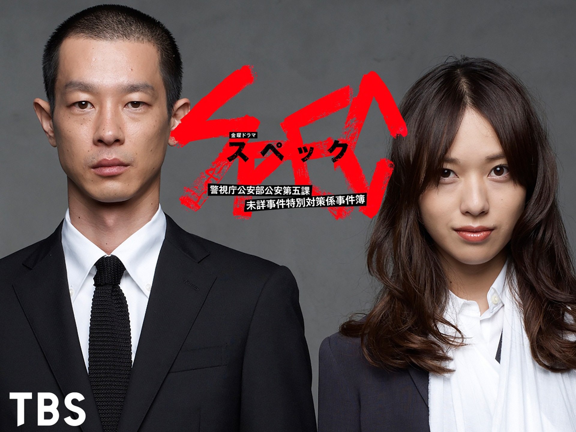 日本男明星中国父亲,日本男星父亲是明星