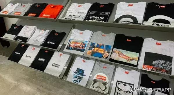 你会去实体店买东西么,supreme意大利官网