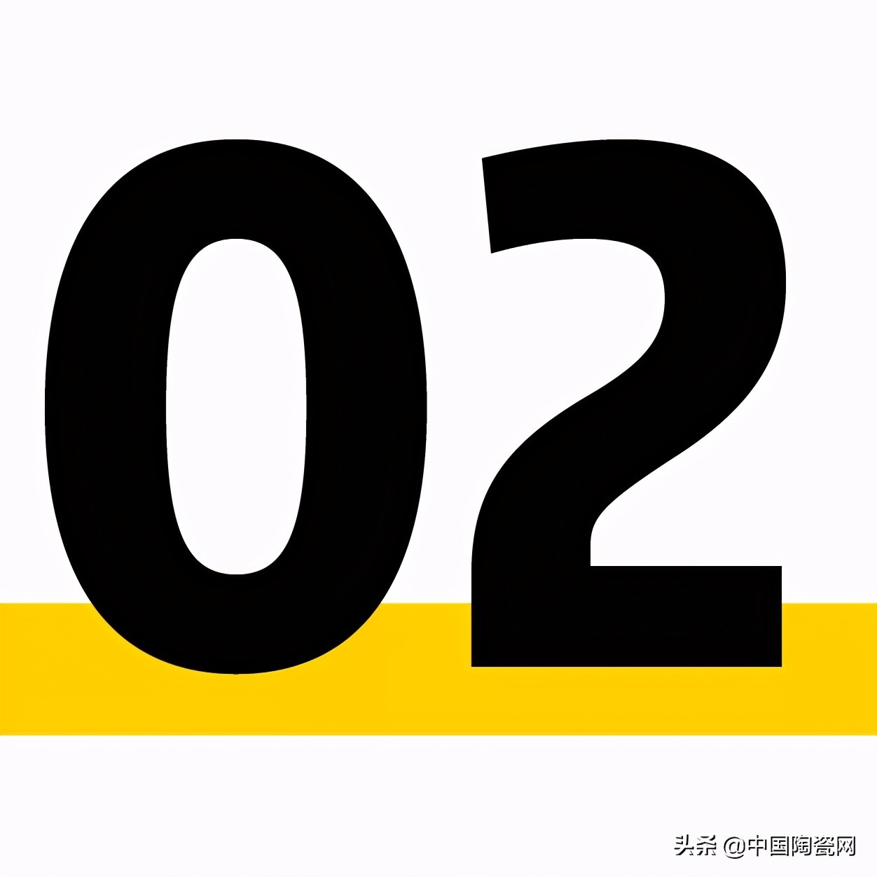 选岩板如何少走弯路,装修避坑攻略岩板