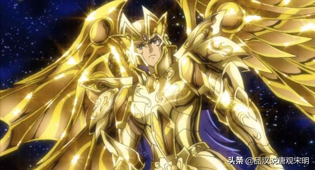 圣斗士里十二名黄金圣斗士到底如何排名?这是动漫史无解的课题