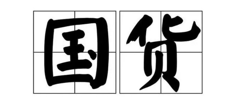 李佳琦用完都叫OMG！今年开春最推荐的口红，没有之一！