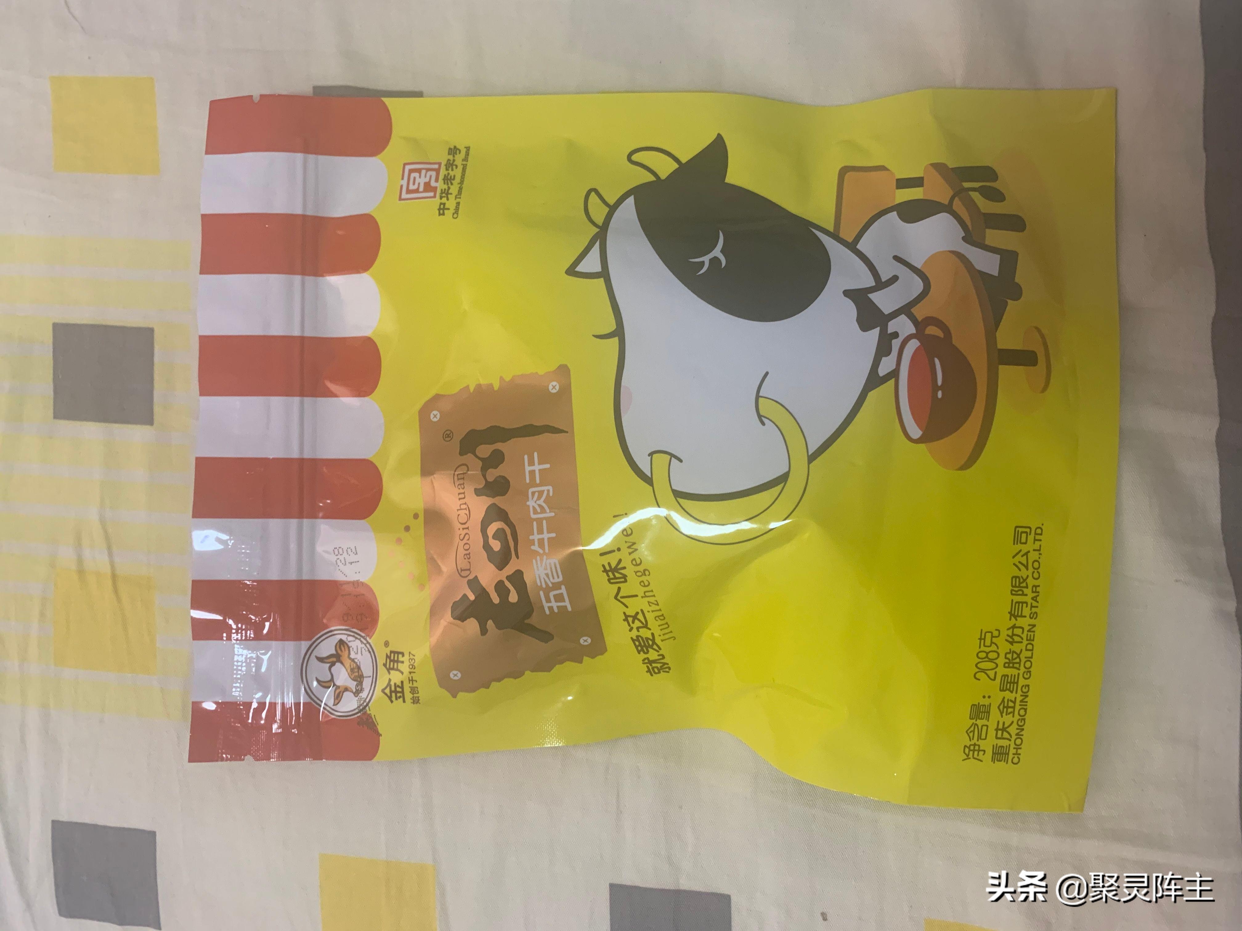 人生得意须尽欢，生不剁手枉少年，年度无限回购好物总结