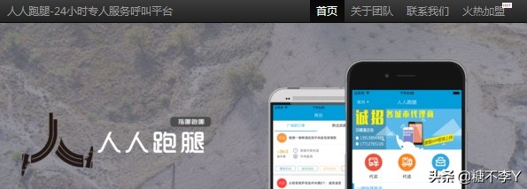 比较靠谱的兼职网站有哪些,有什么靠谱的兼职软件或网站