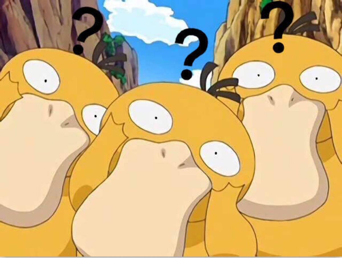 宝可梦里面的所有神兽战力排行榜,宝可梦吉尼斯世界纪录