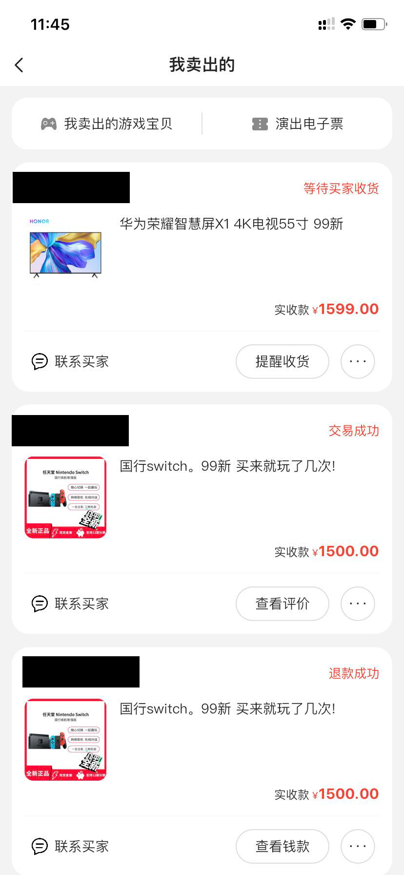 荣耀智慧屏x165寸2022款怎么样,荣耀智慧屏x1屏幕上半部分暗