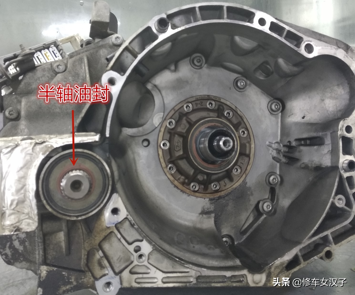 变速箱油封漏油解决方案,手动变速箱漏油怎么回事