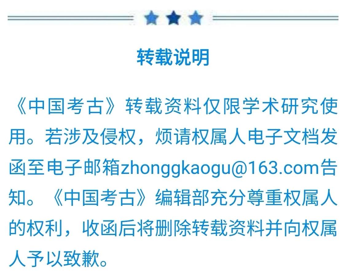 洛阳二里头夏都遗址考古公园,二里头考古遗址公园怎么预约