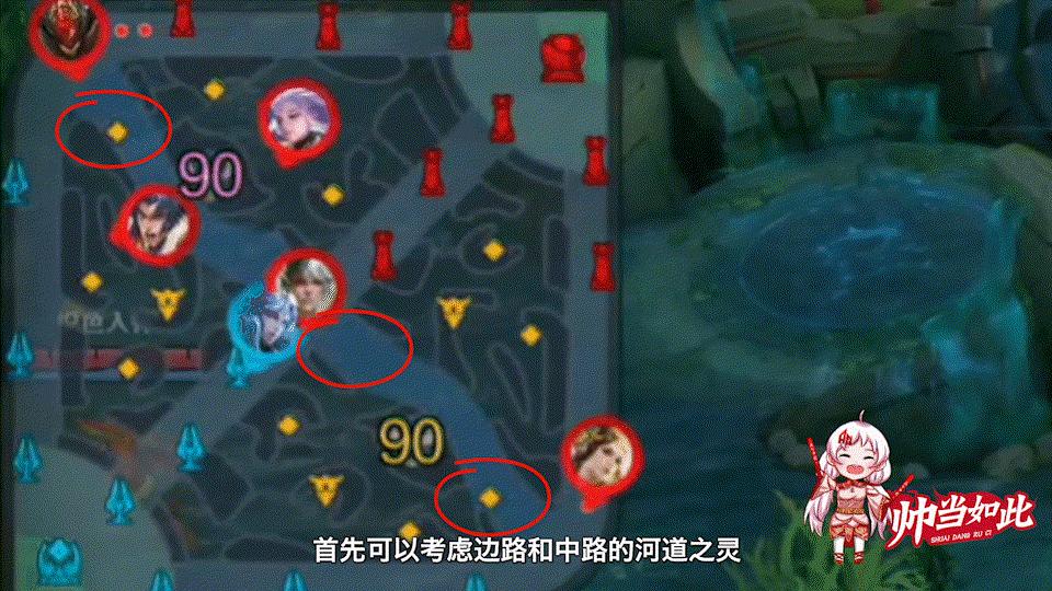 ag超玩会老帅的上官婉儿的威力有多大,ag超玩会五排嬴政