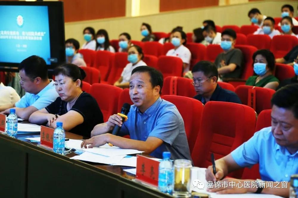 盘锦中心医院高新院区,盘锦市中心医院规划