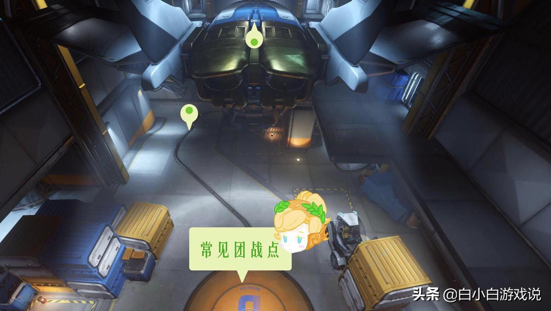 守望先锋打地鼠教程,守望先锋地图讲解直布罗陀防守