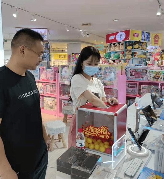 科大讯飞*级A**学习机旗舰店在阜阳开张