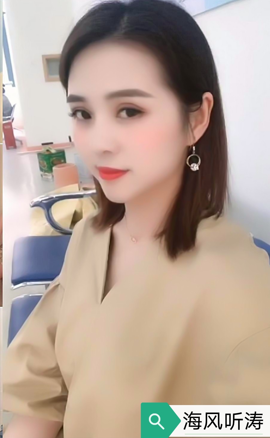 婚外情被老公知道了怎么办,婚外情被发现男人对第三者很愧疚