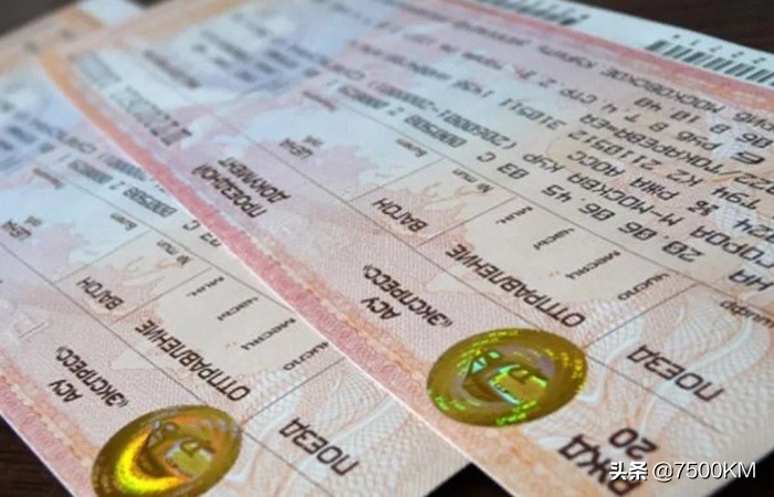 世界上最顶级豪华火车票,世界上票价最高的火车