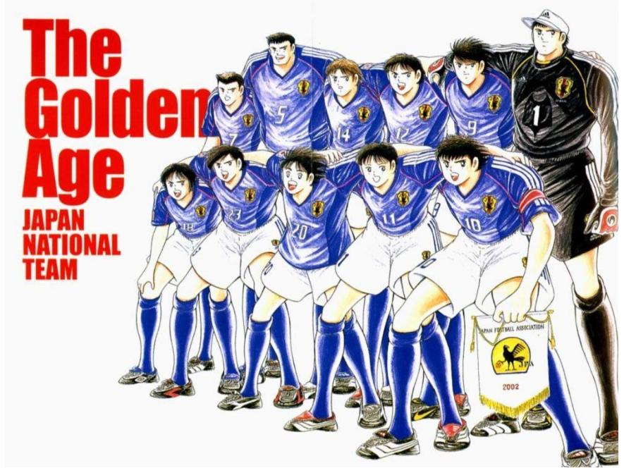 日本2-1击败西班牙大空翼,日本备战世青赛大空翼