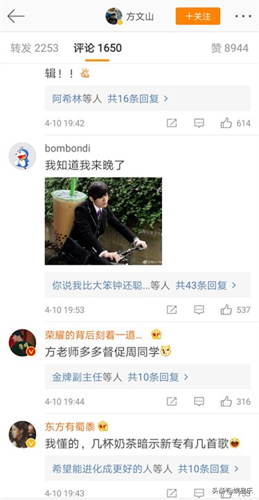 周杰伦真的喜欢珍珠奶茶吗,周杰伦有多爱喝珍珠奶茶