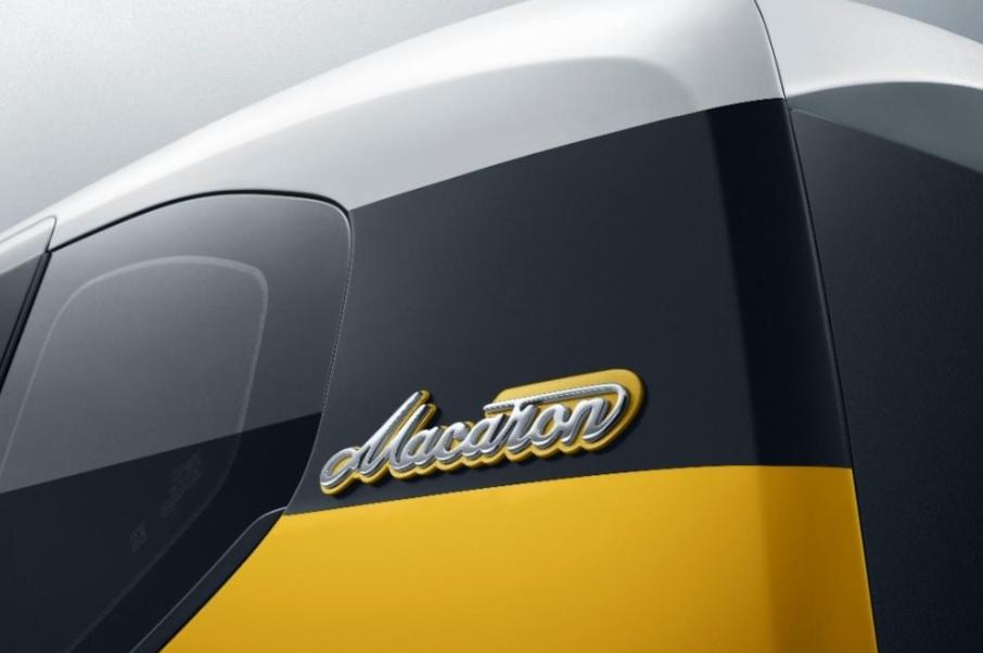 五菱马卡龙全包,五菱马卡龙臻享款落地价格