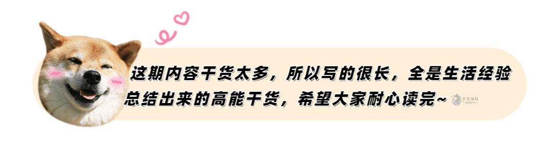 越来越多人去风格化设计,日式去家务化设计