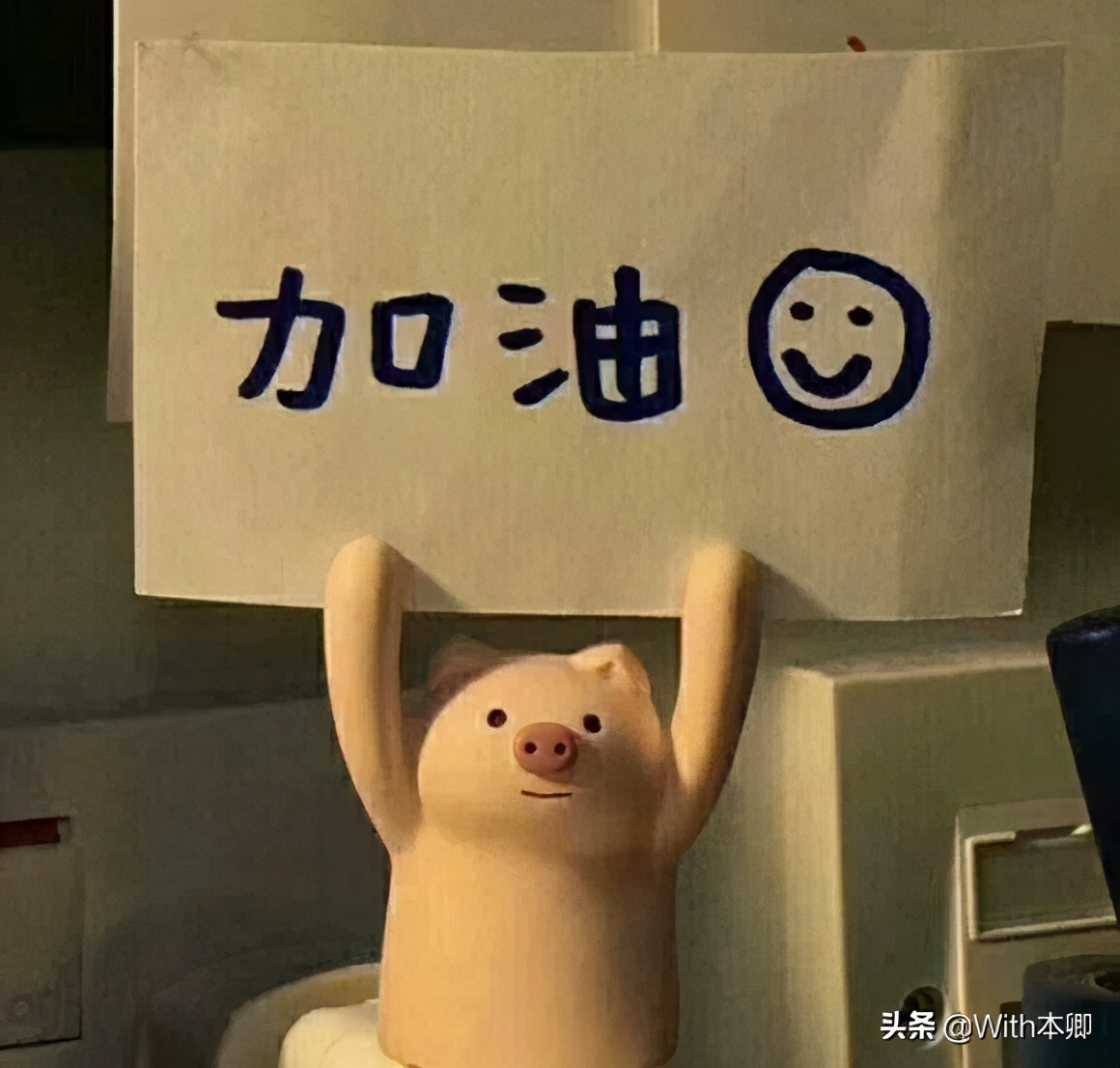 考研英语复试英语自我介绍普通版,考研复试英语自我介绍8大模板