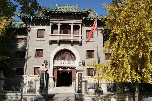 每日一校北京大学,每日一校领科教育