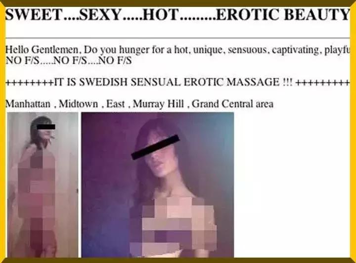 “19岁，她在暗网被30万欧元拍卖”