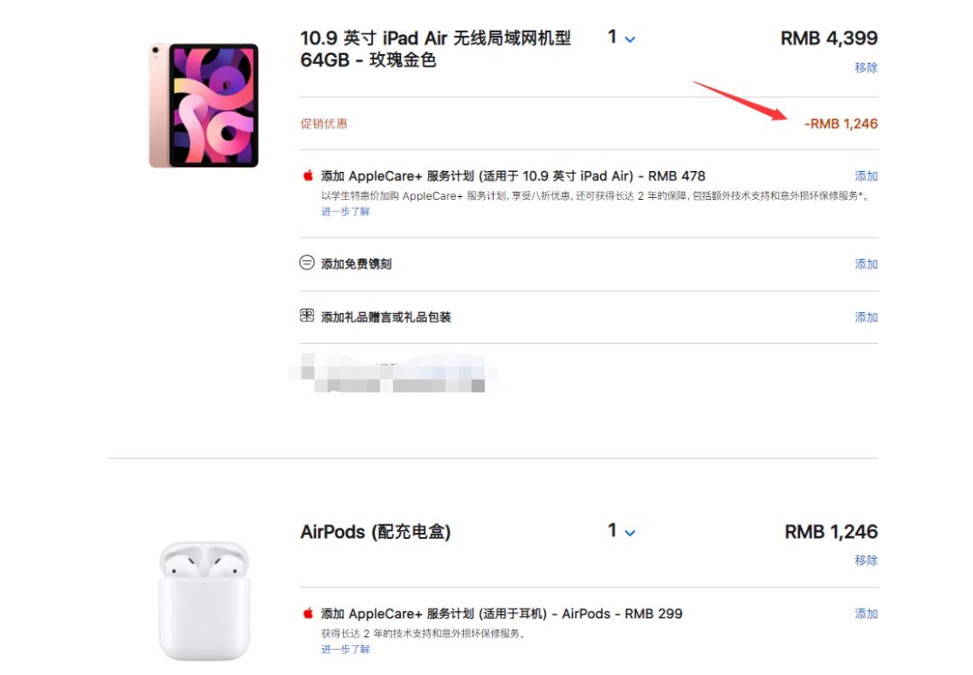 来啦！unc0ver6.2.0已出，提升越狱稳定性