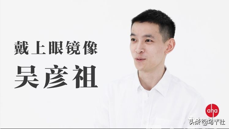 中年男人迷之自信,中年男人的蜜汁自信