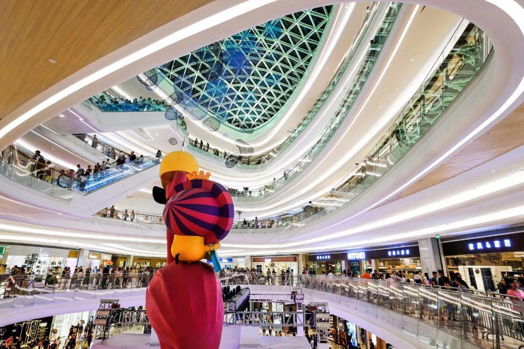 壹方城综合体,壹方城购物广场