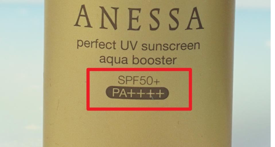 性价比最高防晒霜,性价比防晒霜推荐真实测评