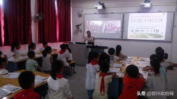 鄂州一根网线串起五所学校