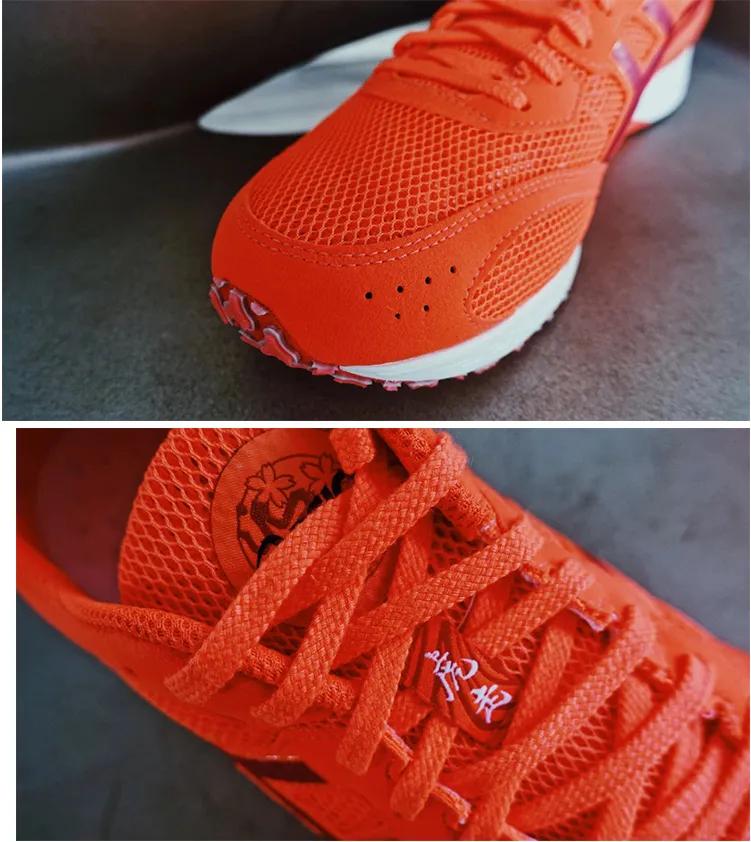 asics400跑鞋推荐,asics亚瑟士4