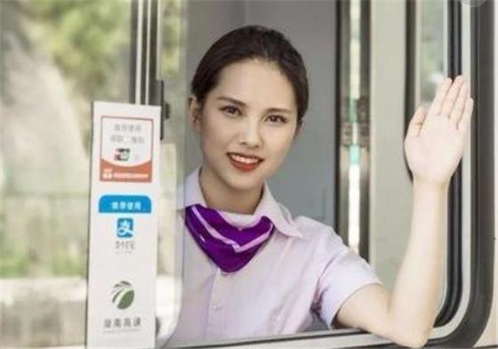 高速收费员工资不到三千,高速收费员工资待遇真的很好吗