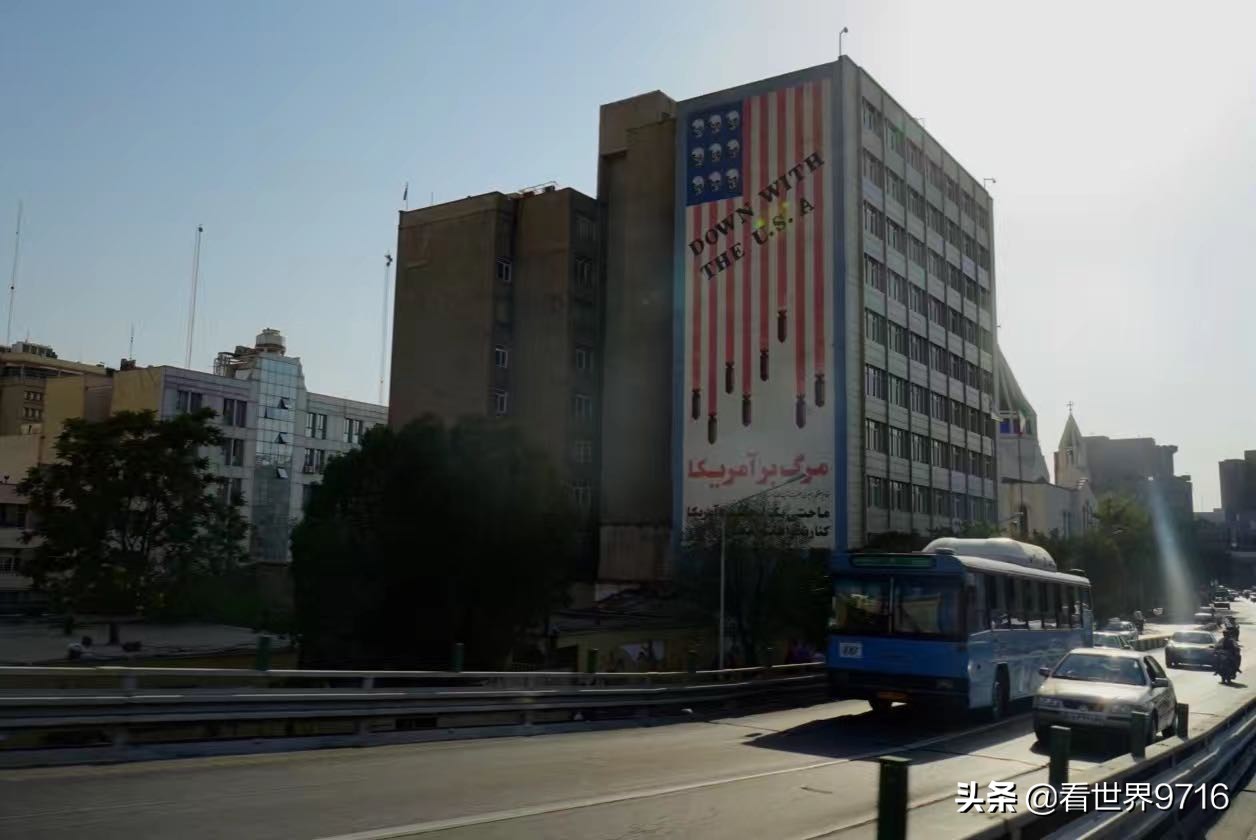 现在的德黑兰,神秘的德黑兰视频