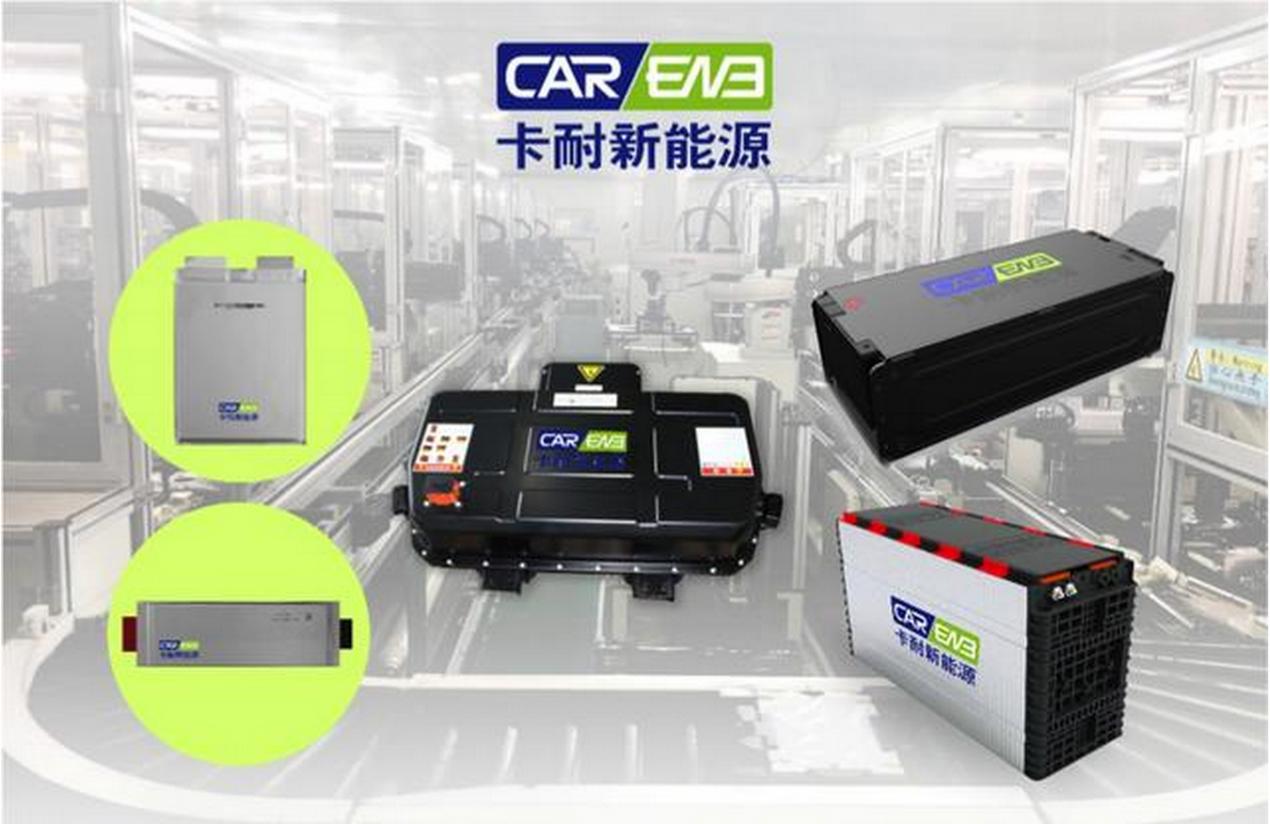 璁稿鍗版敹璐崱鑰愭柊鑳芥簮姹借溅,璁稿鍗板崱鑰愭柊鍔ㄥ姏