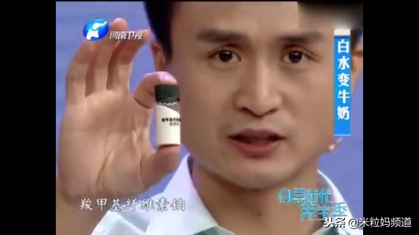 小朋友喝了一口发酵的酸奶怎么办,用十多种致癌物勾兑酸奶孩子喝