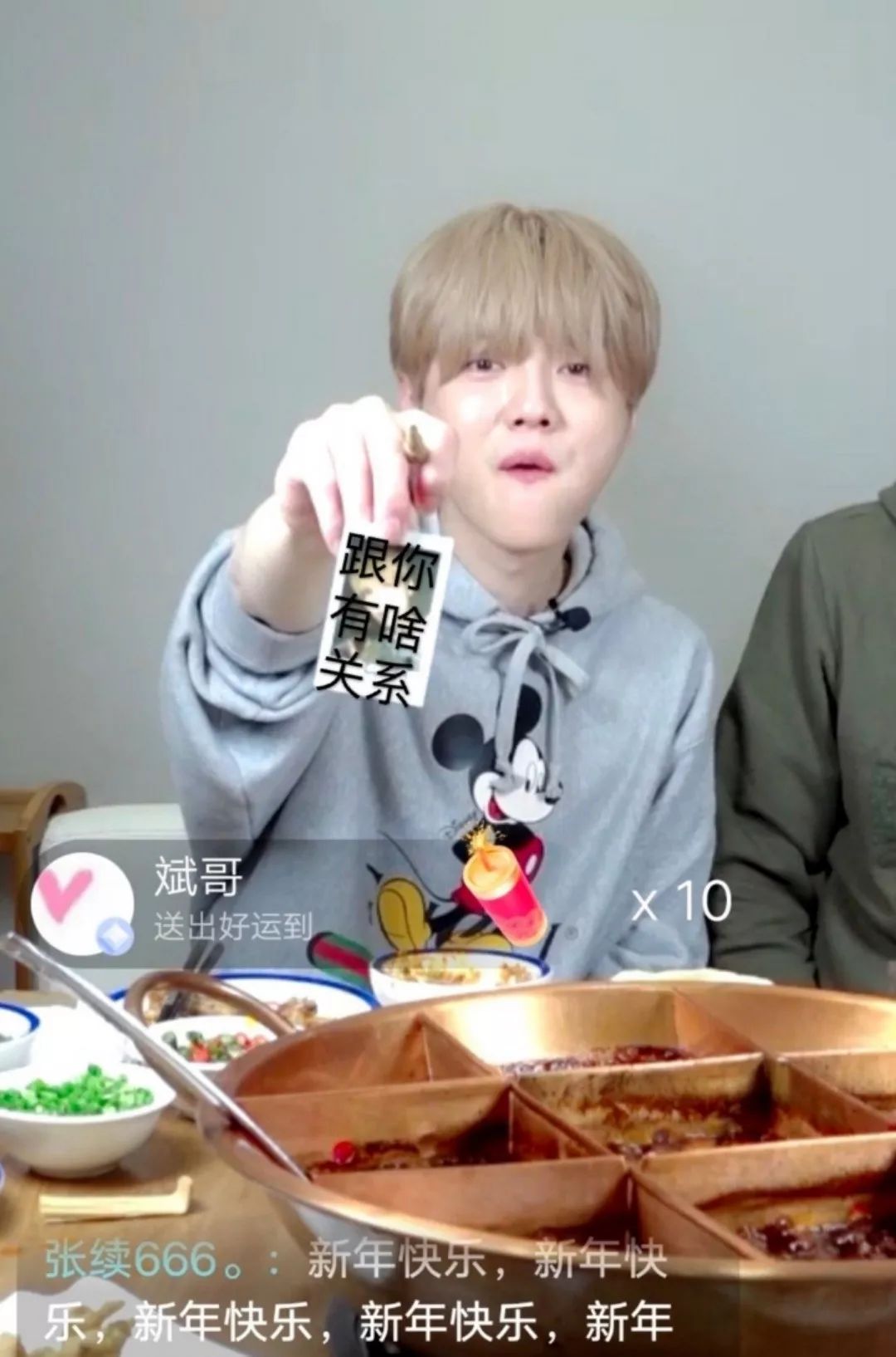 鹿晗真的是纯爷们吗,鹿晗真的是太爷们吗