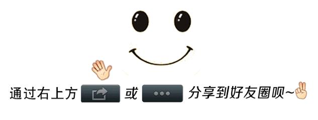 好口碑奶粉,好的奶粉品质排行榜