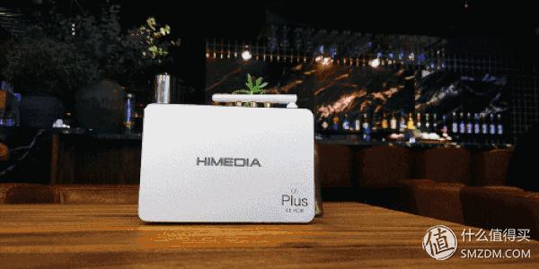 海美迪硬盘播放器q5五代plus评测,海美迪q5硬盘盒