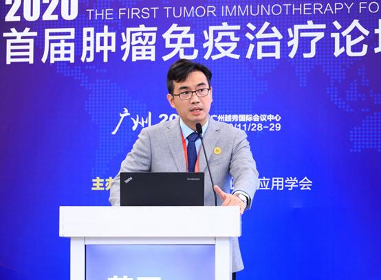 肿瘤免疫治疗半年后肿瘤增大,肿瘤怎样使用免疫调节剂