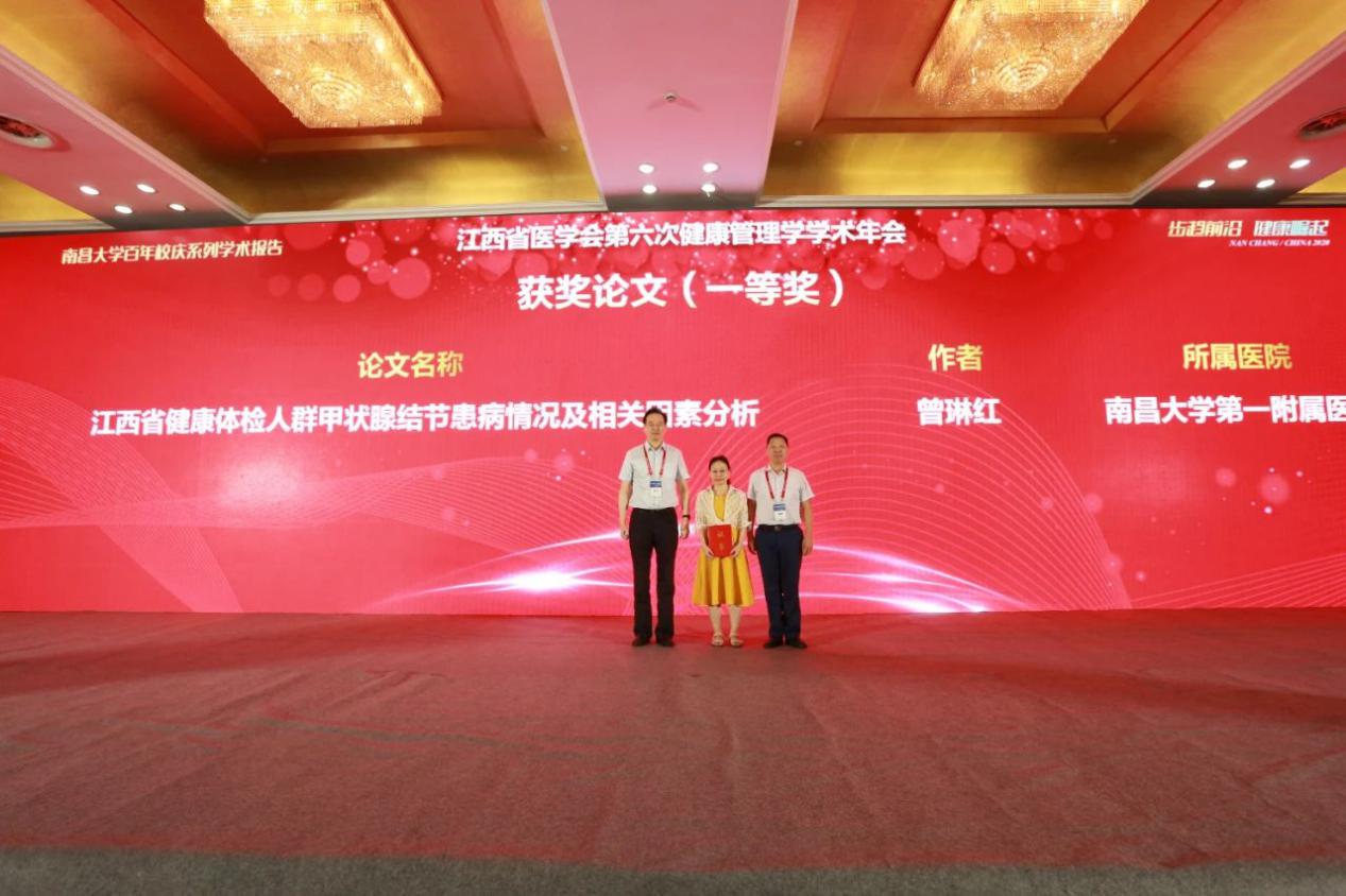 育新机开新局解读,育新机开新局系列介绍