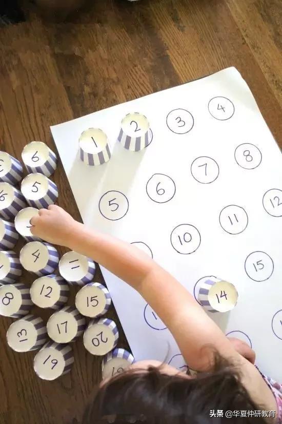 传纸杯的游戏视频,纸杯游戏大全视频