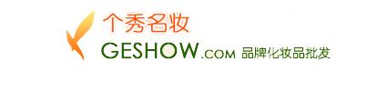 比1688便宜的35个平台,比1688好用还低价的拿货平台