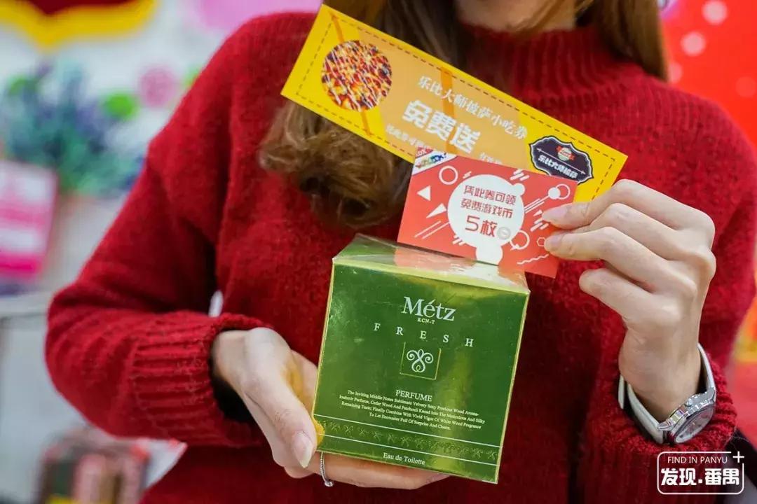 连续5天!5折玩转浪漫圣诞,就在番禺新大新!