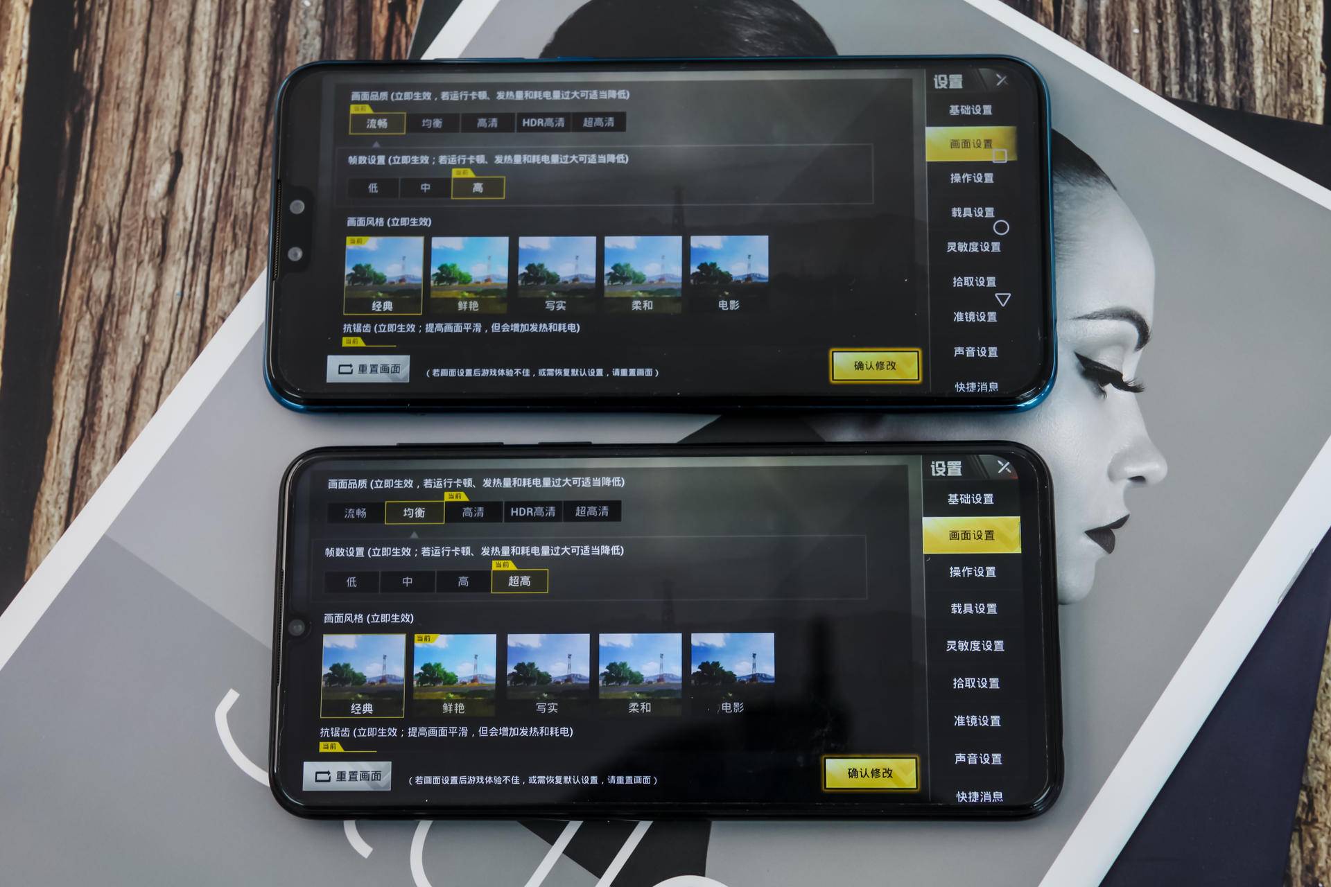 麒麟710和骁龙710哪个好,骁龙710和骁龙710aie有什么区别