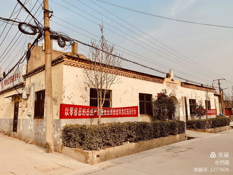 新安老家怀旧行,洛玻砂岩矿成为历史,洛阳水泥厂辉煌不再