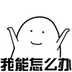 长脸方脸发型设计与脸型搭配,长脸方脸怎么化妆