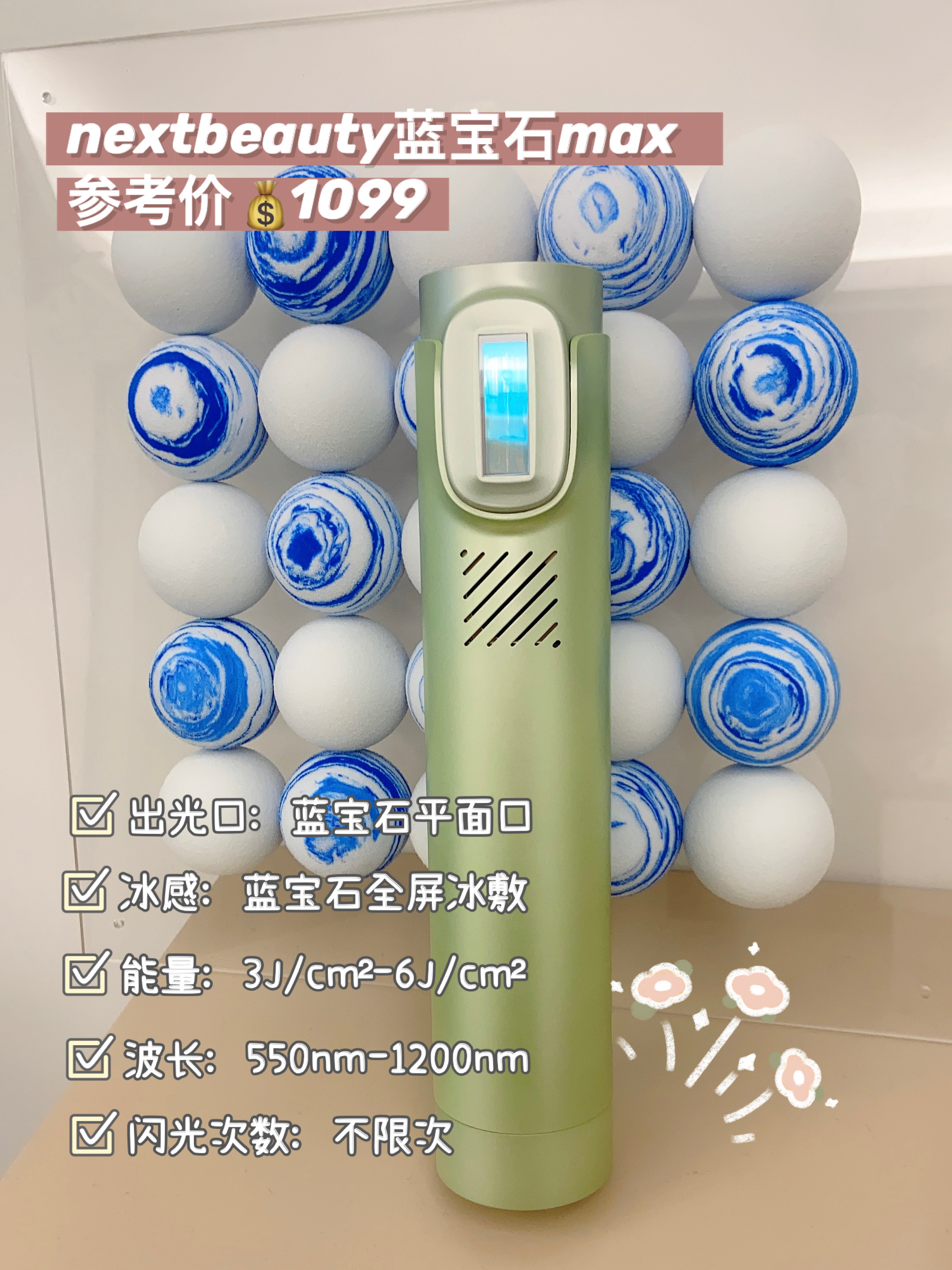 有没有比较好的脱毛方式,7种脱毛方法大pk