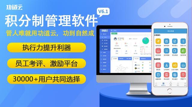 你知道赢字怎么写吗,赢字怎么写才能爆炸
