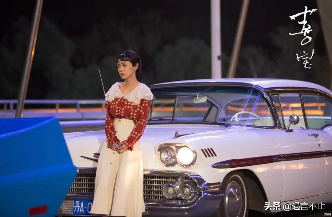 全香港最难伺候的捞女喜宝，也作不过亦舒